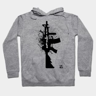 AR15 Hoodie